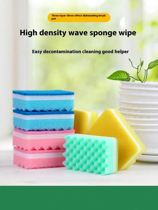 5Pcs/10Pcs/20Pcs Powerful Cleaning Sponges, Extra Thick Kitchen Dishwashing Sponges, Easy Cleaning, Strong Water-Absorbing Scrubbing Pads, Suitable For Tableware, Pots And Pans, Shipped In Random Colors,Kitchen,Bathroom,Home,Household Suppliers Multicolor