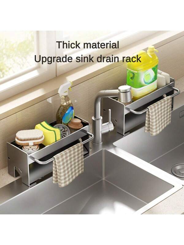 1pc Sink Drying Rack Floor Standing Countertop Faucet Water Basin Sponge Steel Wool Holder Kitchen Storage Organizer Multicolor